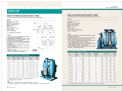 www操逼视频网站>
                                                   
                                                   <div class=