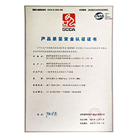 撕丝袜c逼视频网站>
                                      
                                        <span>www.骚女人con产品质量安全认证证书</span>
                                    </a> 
                                    
                                </li>
                                
                                                                
		<li>
                                    <a href=